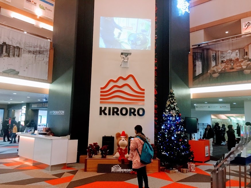 kiroro113.jpg
