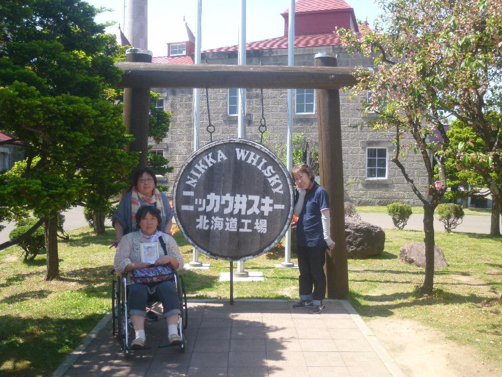 愛知県　馬場様.jpg