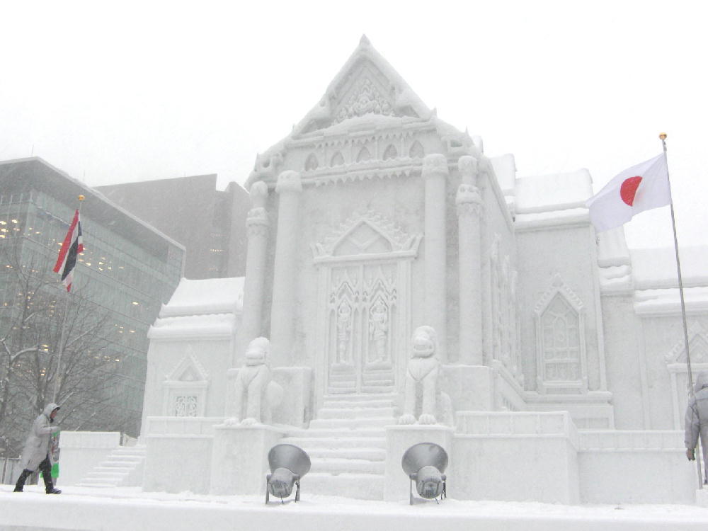 雪祭り２０.jpg