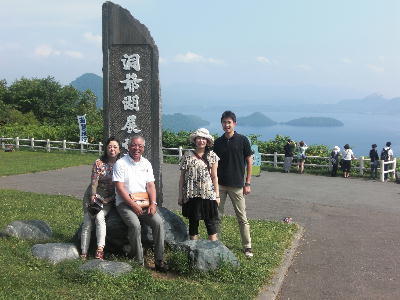 福岡県　田中.jpg